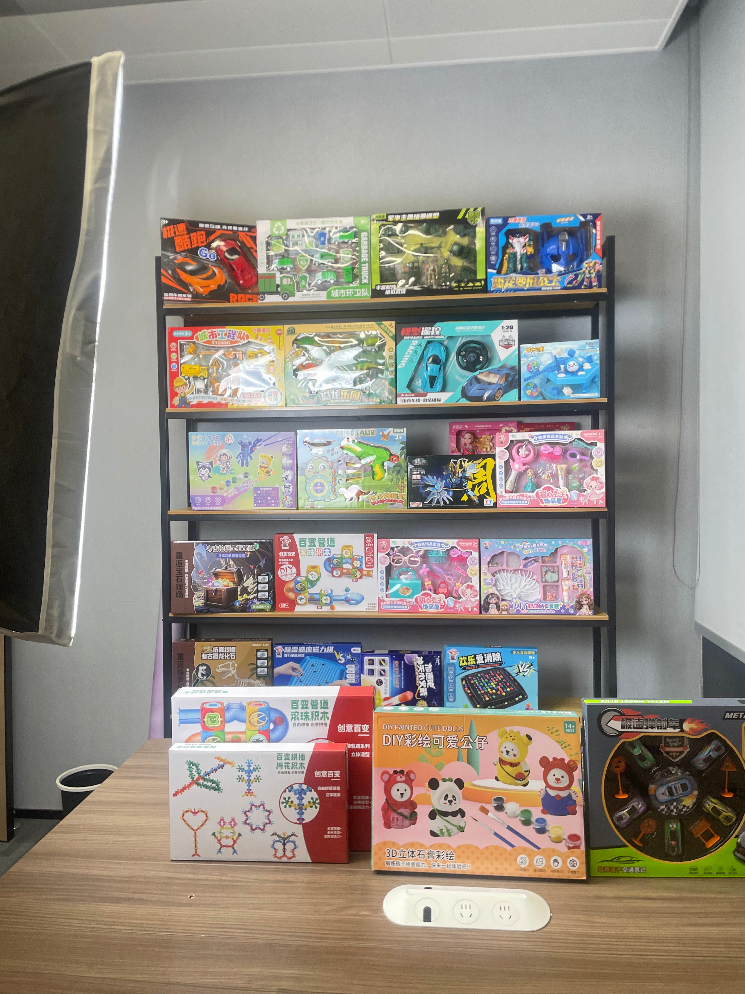 SANSU TOYS TIKTOK LIVE