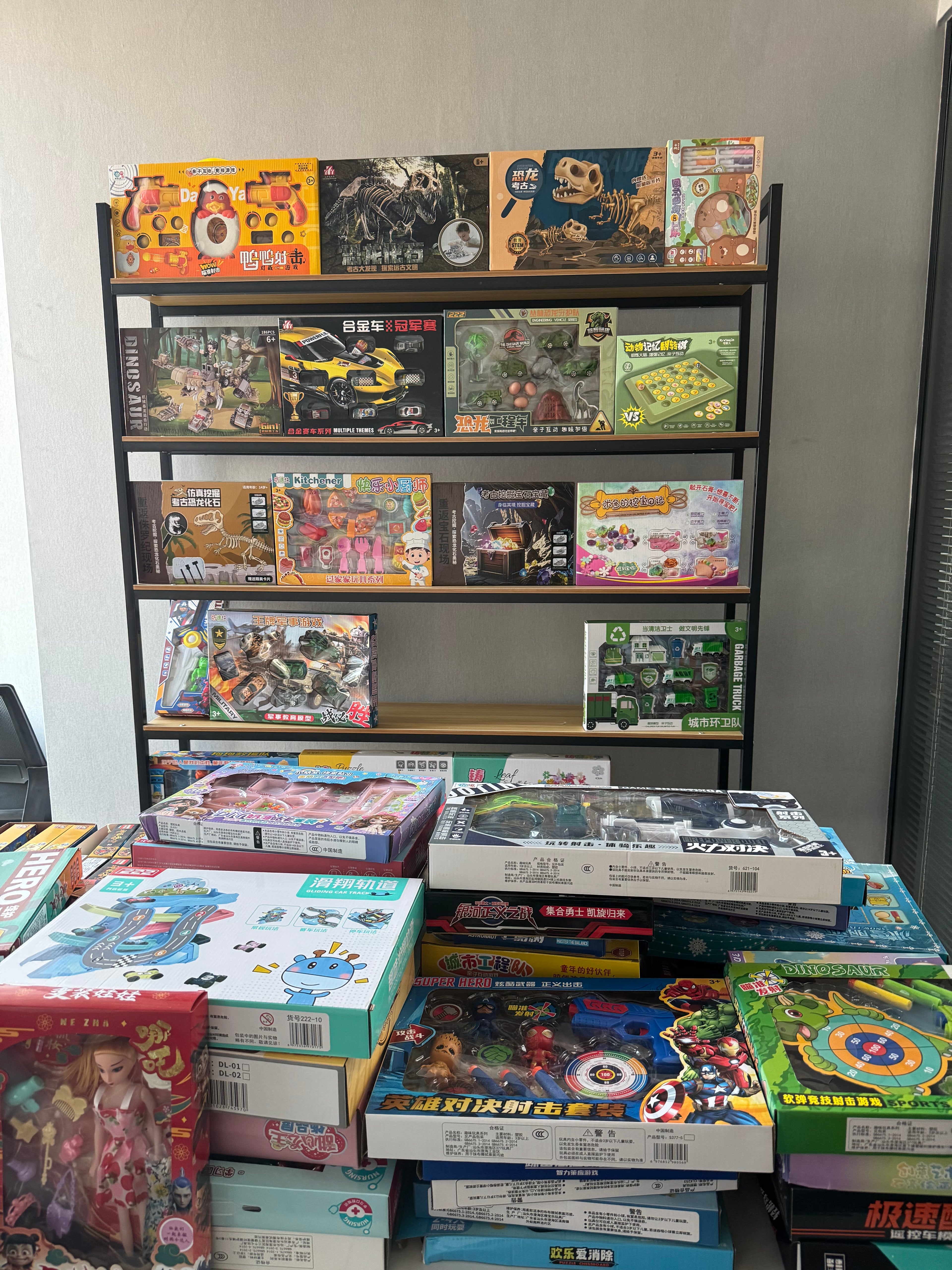 SANSU TOYS TIKTOK LIVE