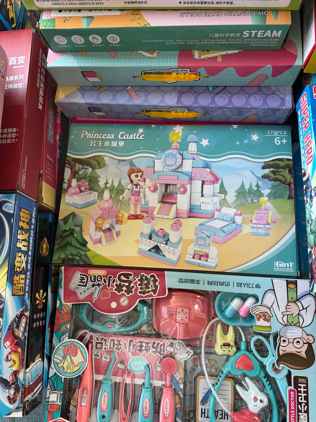 SANSU TOYS TIKTOK LIVE